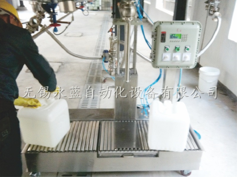 YL-30-1 小型半自動灌裝機